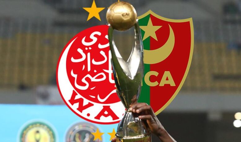 الكاف تعيين حكما اثيوبيا لقيادة مباراة الوداد الرياضي أمام مولودية الجزائر