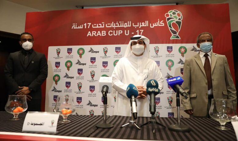 رسميا.. المغرب يعلن تأجيل منافسات كأس العرب