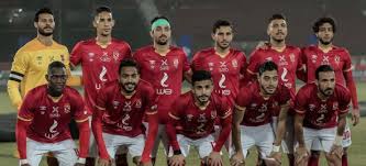 21 لاعباً في قائمة الأهلي لمواجهة الإنتاج الحربي استبعاد حمدي فتحي وعودة الشحات