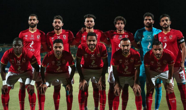 الأهلي يتمسك بإلغاء مسابقة كأس مصر