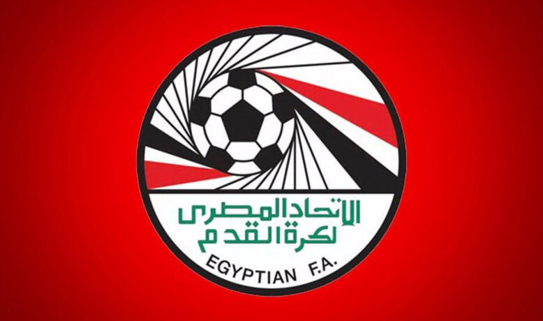إتحاد الكرة المصري يرد رسميا على إتهامه بالتحيز للأهلي