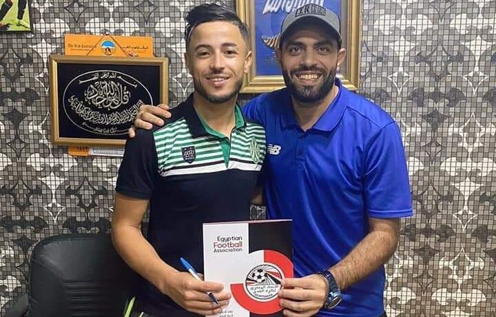 أسامة الرمضاني..اللاعب التونسي رقم 20 بالدوري المصري