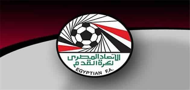 عاجل ...الإتحاد المصري لكرة القدم يتخذ قرار هام ويبلغ الأندية