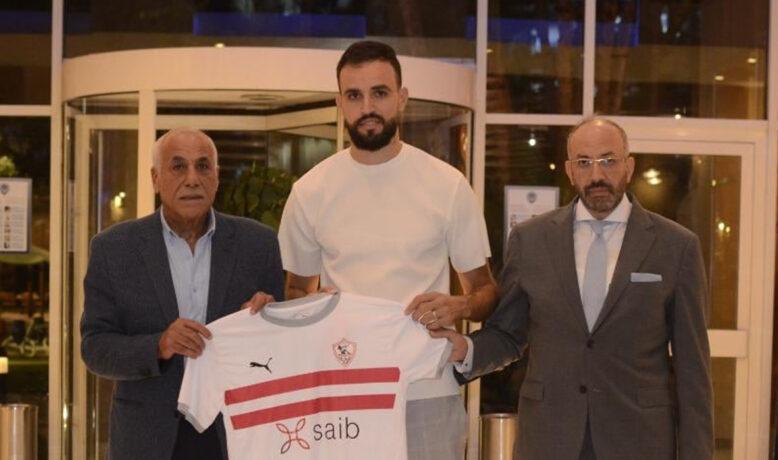 الزمالك المصري يتعاقد مع التونسي حمدي النقاز للمرة الثانية