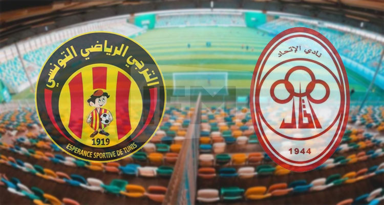 قمة الاتحاد والترجي حصريًا عبر قناة ليبيا الرياضية