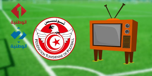 وسط غضب جماهيري كبير.. الدوري التونسي غير منقول تلفزيًا!!