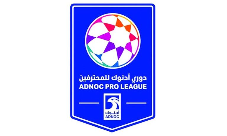 لاعب مغربي مرشح لنجم الشهر في الدوري الإماراتي