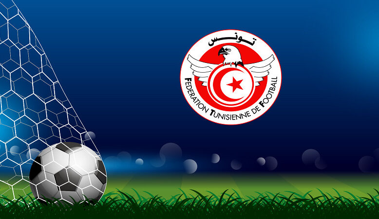 الأندية التونسية تتمسك بقرار عدم إستئناف البطولة
