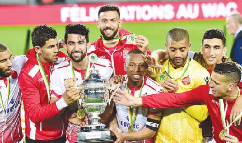 المغرب يضمن التتويج بخامس كأس ممتازة بأفريقيا