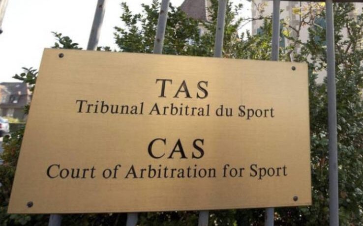 محكمة التحكيم الرياضي ترفض طلب الأهلي قبل نهائي دوري أبطال أفريقيا