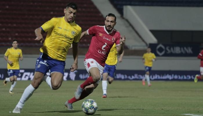 الإسماعيلي ينسحب من كأس مصر بسبب الأهلي و الزمالك