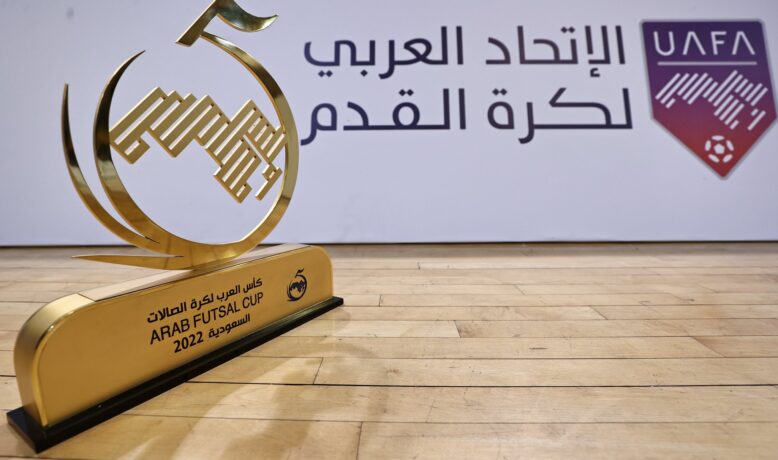 نهائي كأس العرب.. بالأرقام أسود الأطلس يتفوقون على المنتخب العراقي