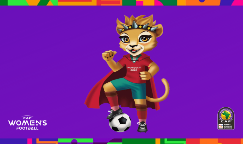 الكاف يختار اسما أمازيغيا لبطولة كأس الأمم الإفريقية للسيدات