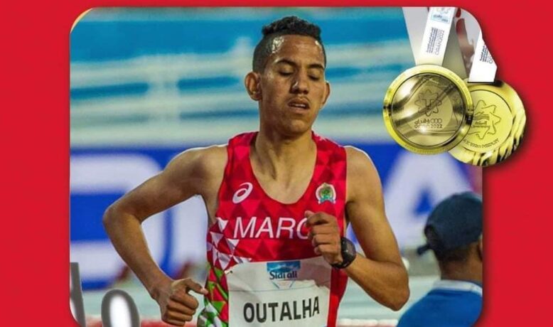 تتويج المغرب بأول ميدالية ذهبية في الألعاب المتوسطية