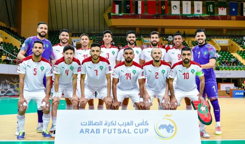 المنتخب المغربي يفتتح مشاركته في مسابقة كأس القارات