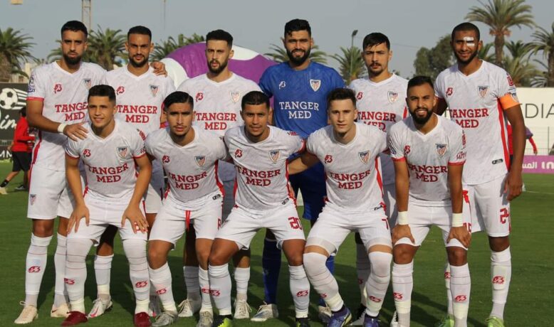 المغرب التطواني يعجز عن تأهيل لاعبيه الجدد