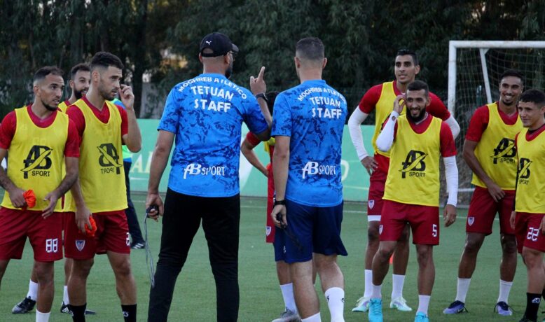 المغرب التطواني يستغل فترة توقف البطولة لتدارك تعثره