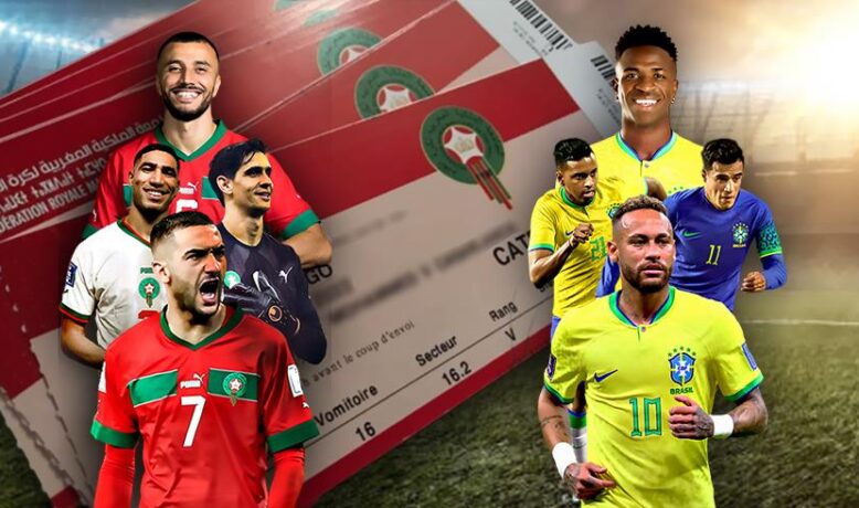 الجامعة تحدد موعد طرح الدفعة الثانية من تذاكر لقاء المغرب والبرازيل
