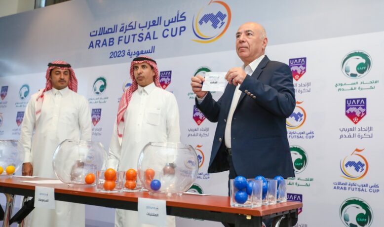 المنتخب المغربي في مجموعة متوازنة بكأس العرب