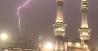 عاصفة رعدية وأمطار غزيرة تُهددان إجراء مباراة الوداد وأهلي طرابلس