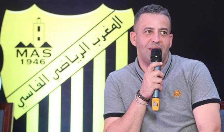 رئيس نادي المغرب الفاسي في ورطة بسبب الموظفين