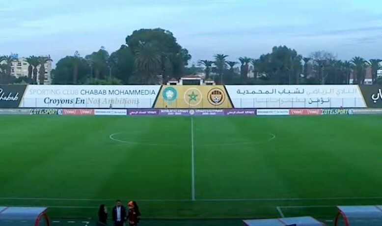  10 آلاف درهما لمتابعة مباريات شباب المحمدية بملعب البشير