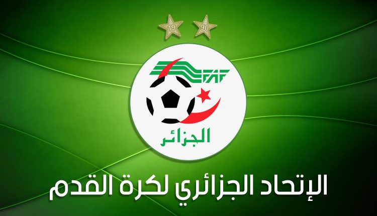 الاتحاد الجزائري لكرة القدم يتبرأ من منتخبه المشارك في الإمارات