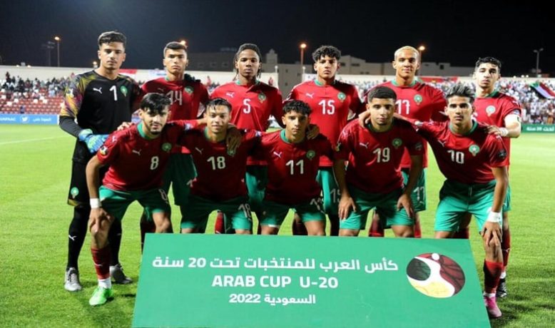 المنتخب المغربي يواجه موريتانيا في مناسبتين