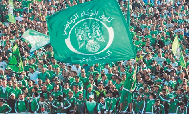 المغرب التطواني يحدد عدد تذاكر الجماهير الرجاوية