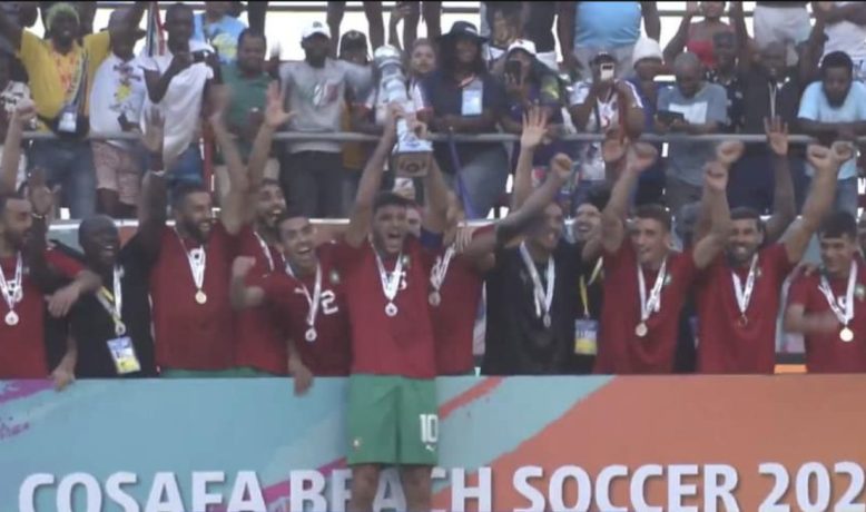 مواجهات قوية للمنتخب المغربي في كأس السلفادور