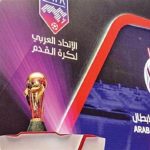 3 أندية مغربية تضمن المشاركة في البطولة العربية