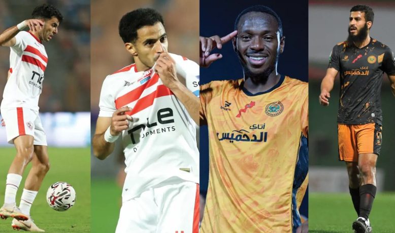 الكاف يشيد بمؤهلات لاعبين بركانيين قبل النهائي أمام الزمالك