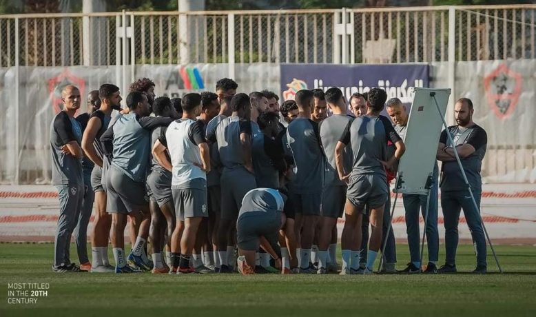 الزمالك ينهي تحضيراته بالقاهرة قبل التوجه نحو المغرب