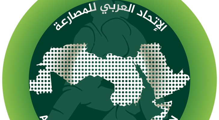 الاتحاد العربي للمصارعة يرد بشأن حذفه جزء من خريطة المغرب