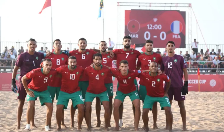 المغرب ومصر في مجموعة واحدة في نهائيات كأس أفريقيا لكرة القدم الشاطئية