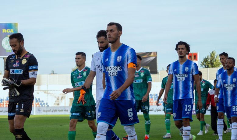 اتحاد طنجة يفتقد أبرز عناصره أمام الجيش الملكي