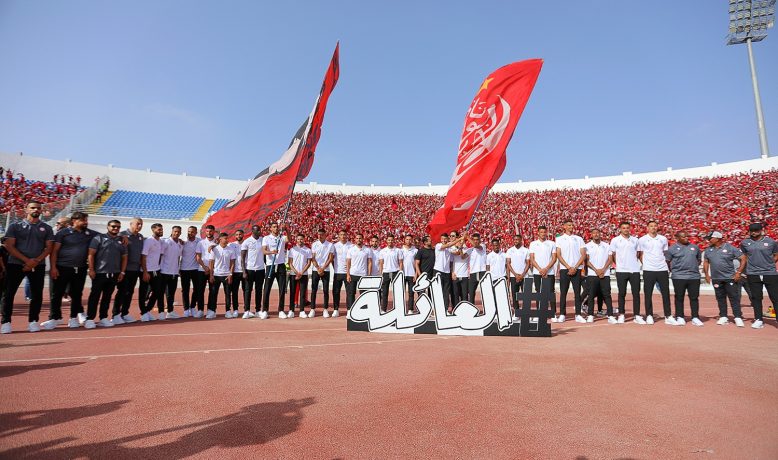 دوري أبطال أفريقيا يفرض على الوداد مغادرة العربي الزاولي