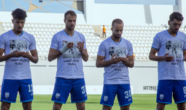 إشكال يغيب لاعبي اتحاد طنجة عن مراسيم دفن اخريف