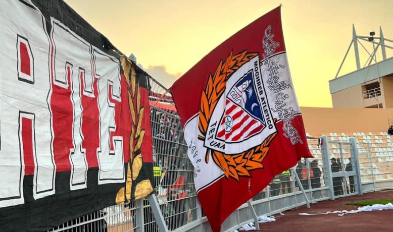 الفوندو نورطي تقوم بوقفة احتجاجية لإنقاذ المغرب التطواني