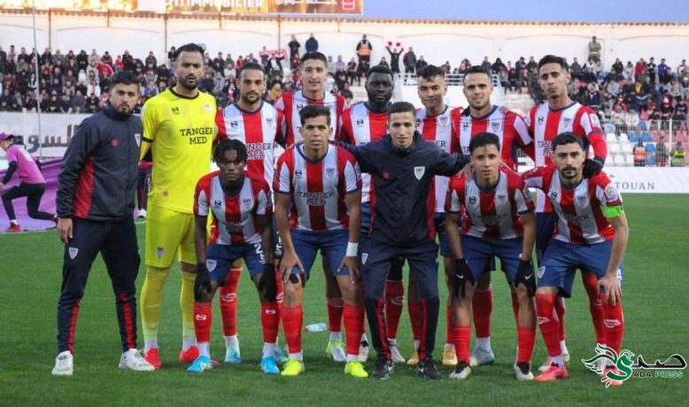 المغرب التطواني يعين مديرًا رياضيًا جديدا