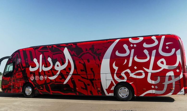 الحجز على حافلتي الوداد من طرف وكالة للأسفار