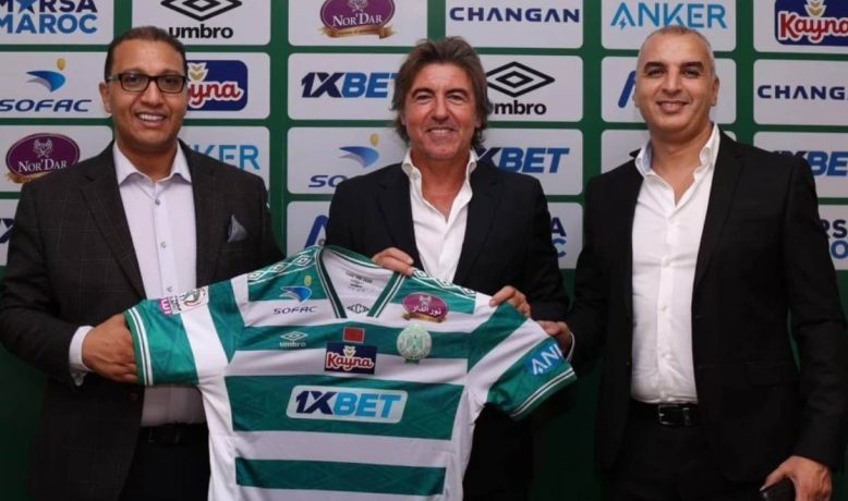 الرجاء يستجيب لمطالب جمهوره ويحدد موعدا لجمعه العام