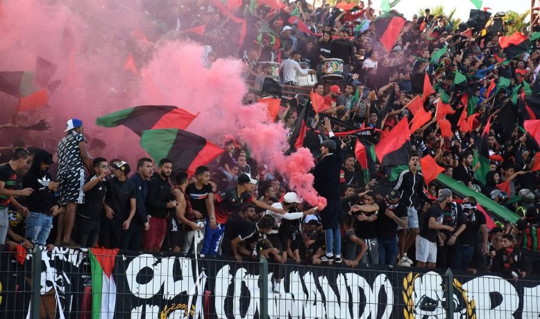 إدارة الجيش الملكي تزف خبرا سارا لجماهيرها قبل مواجهة الرجاء