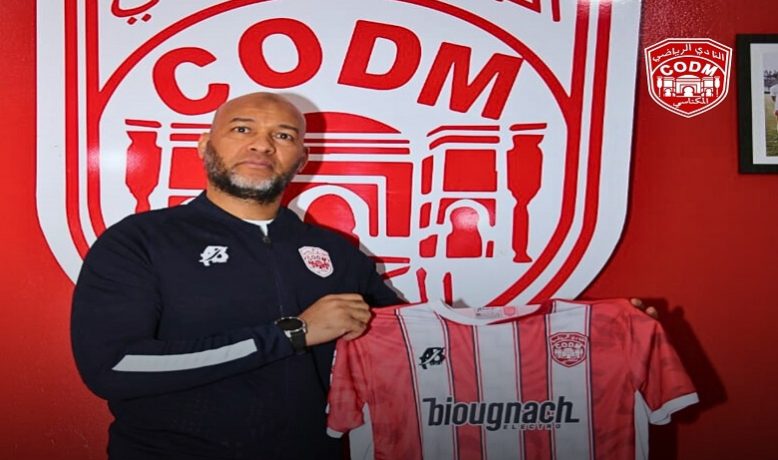 مسؤولو الكوديم يستفسرون جريندو عن سبب الإقصاء من كأس العرش