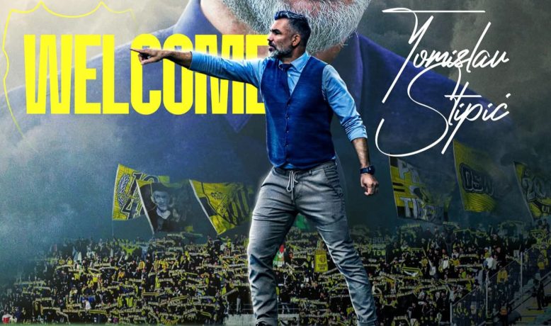 المغرب الفاسي يتعاقد مع الكرواتي طوميسلاف ستيبيتش خلفا لأكرم الروماني