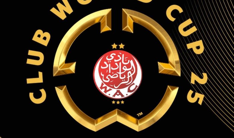 فيفا تحدد موعد وصول كأس العالم لملعب الوداد