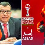 الكاف تختار إسم * أسد* لتميمة الكان - 2025 و الأستاذ كمال لحلو أول من أطلق عنوان أسود الأطلس على المنتخب الوطني …