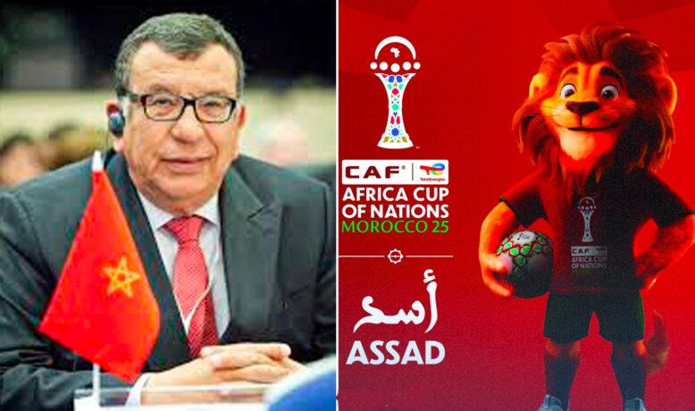 الكاف تختار إسم * أسد* لتميمة الكان - 2025 و الأستاذ كمال لحلو أول من أطلق عنوان أسود الأطلس على المنتخب الوطني …