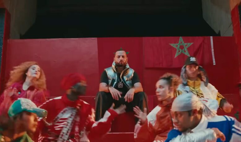 أمينوكس يشعل حماس الجماهير المغربية قبل كأس إفريقيا 2025