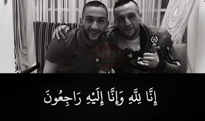 عائلة زياش تنقل جثمان إبنها عصام إلى مسقط الرأس تافوغالت….